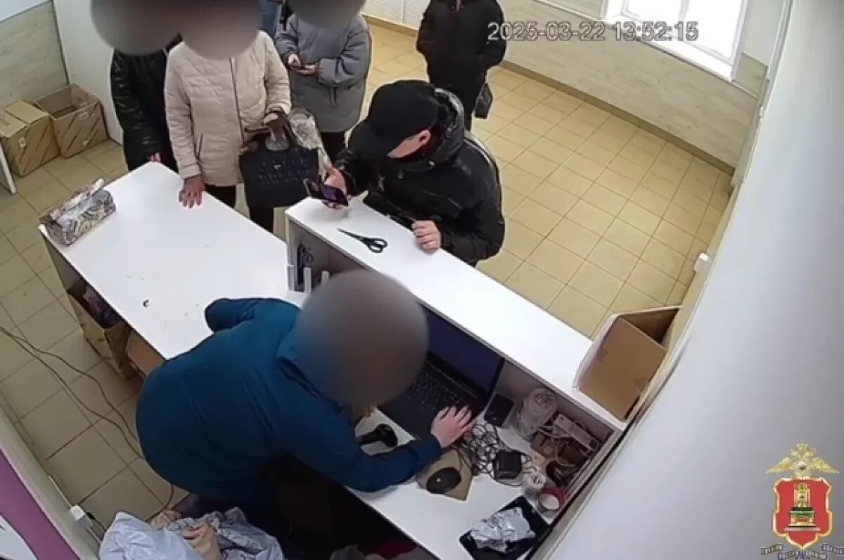    В Твери задержали гастролёра-мошенника, обманувшего маркетплейс