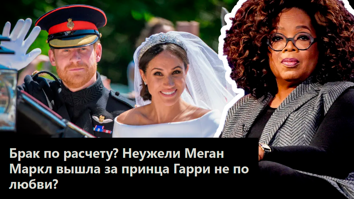 Коллаж автора