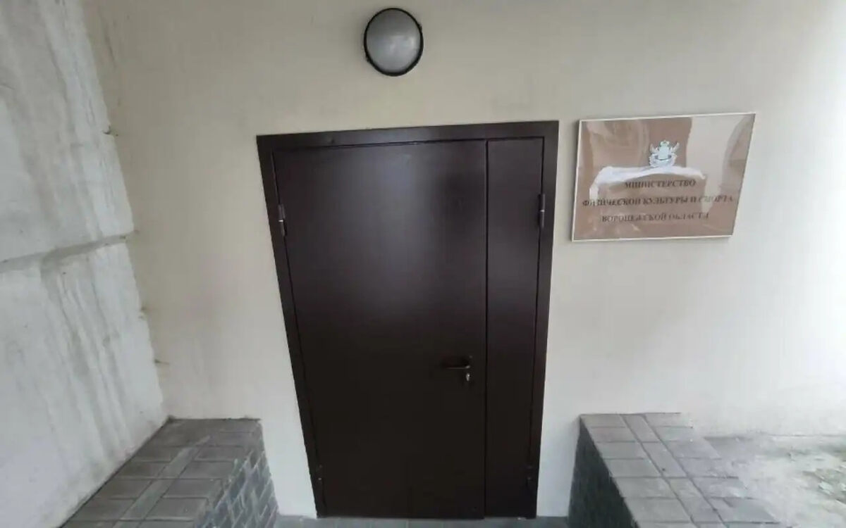    Министерство спорта Воронежской области переместит свои кабинеты на улицу Куколкина Фото – сервиса «Яндекс Карты»