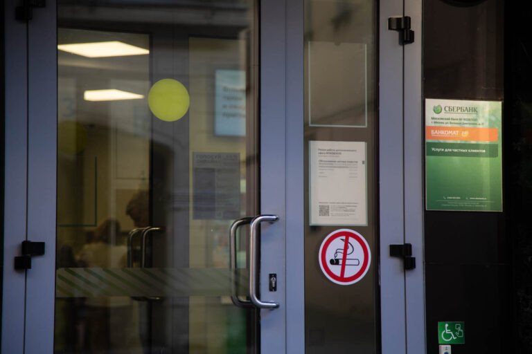    Фото: Общественная Служба Новостей Кристина Мартова