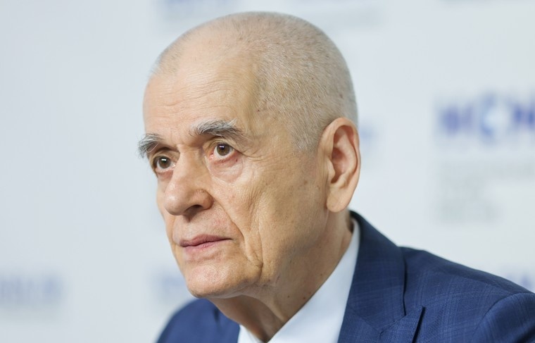    Алексей Белкин/NEWS.ru