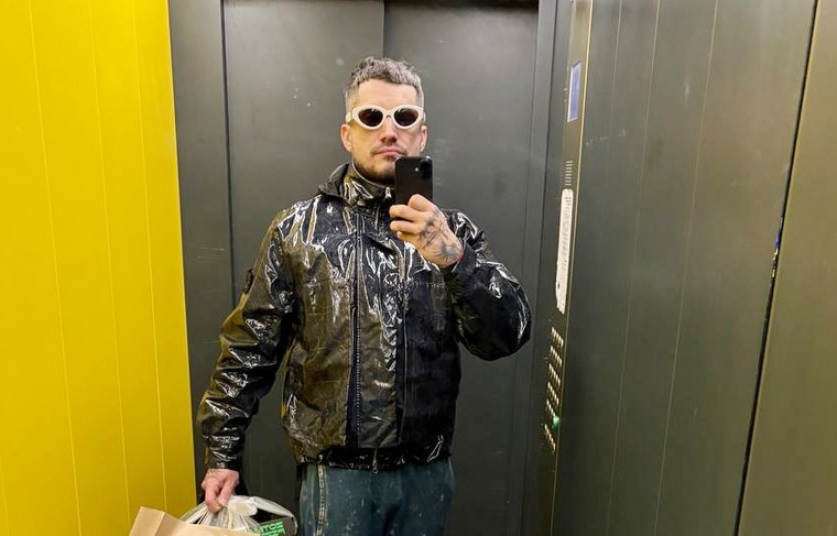    Социальные сети