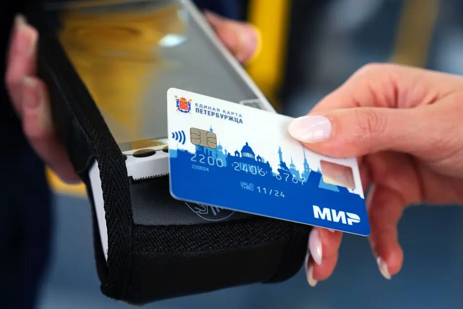    Фото предоставлено пресс-службой пресс-службой АО "НСПК"