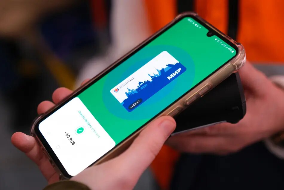    Фото предоставлено пресс-службой пресс-службой АО «НСПК»