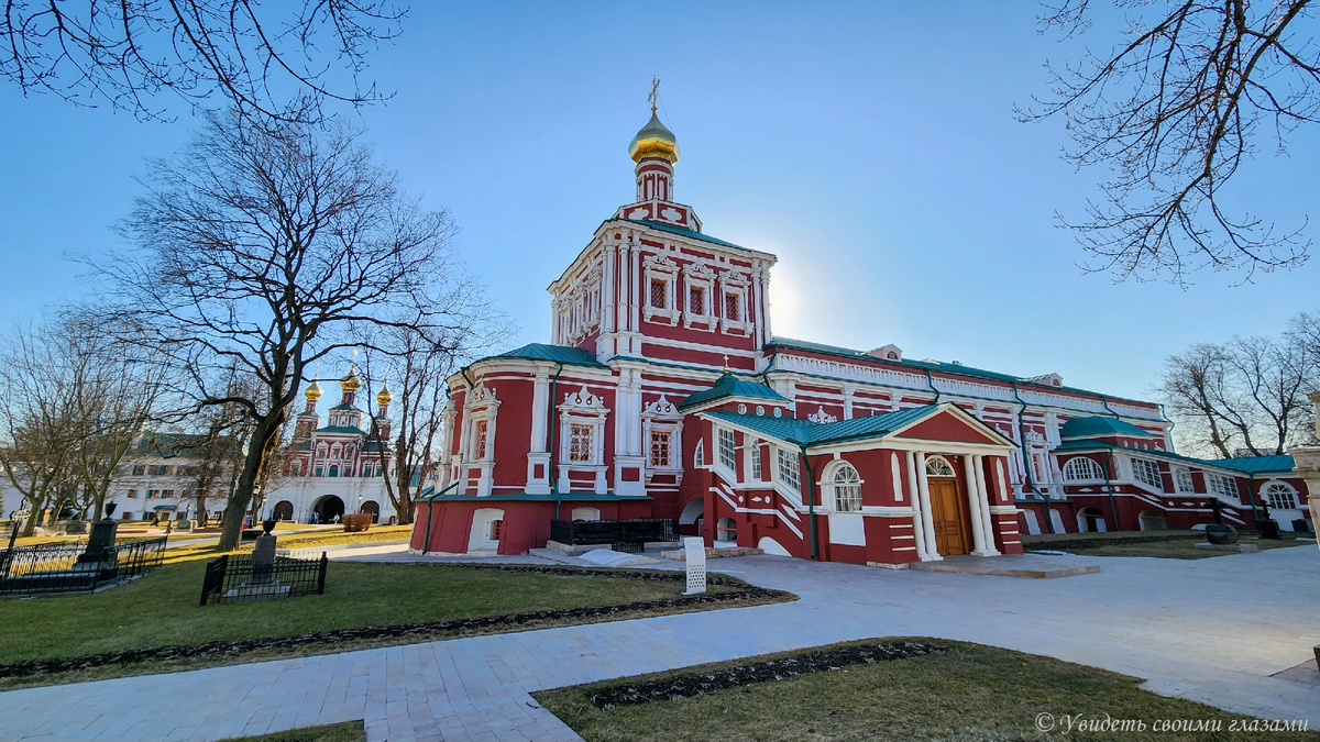 Успенская церковь с Трапезной палатой