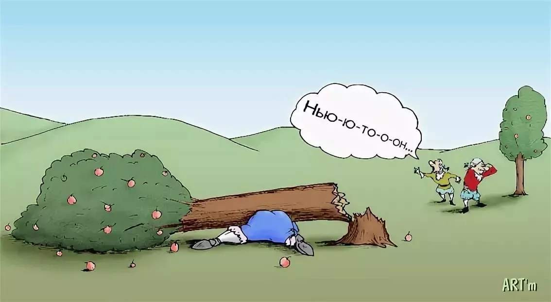 Артём Попов