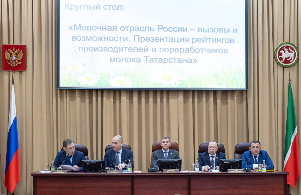 По итогам прошлого года Татарстан занял первое место в России по производству молокаФото: agro.tatarstan.ru