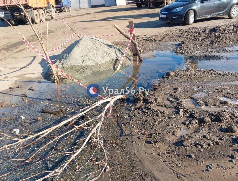    Из-за аварии на ул. Гончарова в Орске снизят давление воды в трех районах города