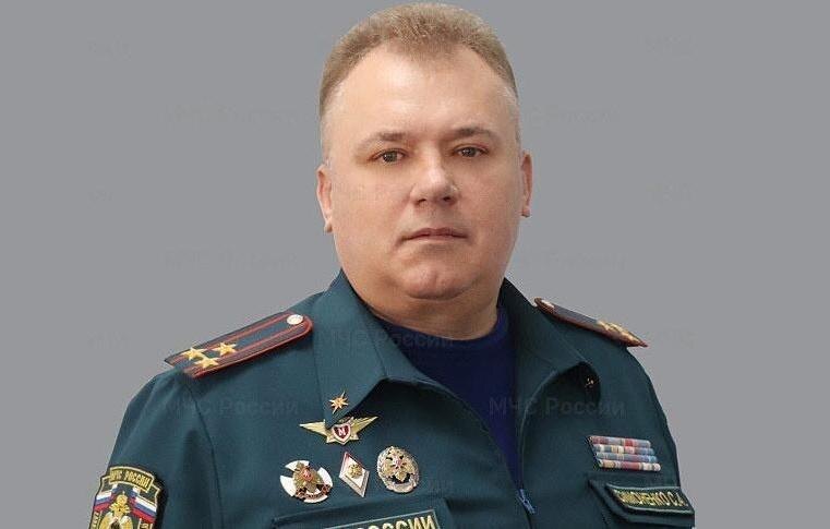 Фото: ГУ МЧС России по Краснодарскому краю