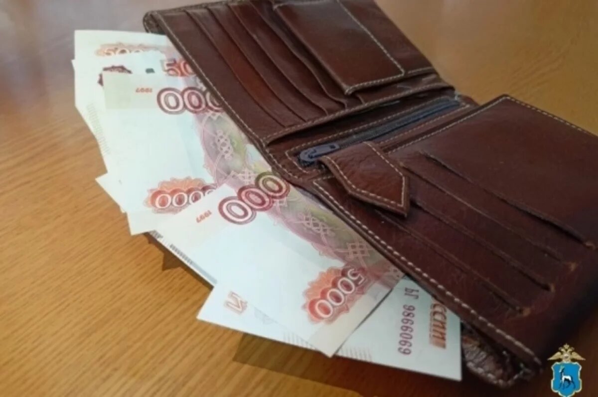    Жительница Самарской области смошенничала с выплатами на ребёнка-инвалида