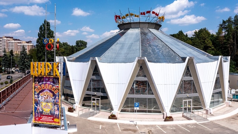      Фото: администрация Кисловодска