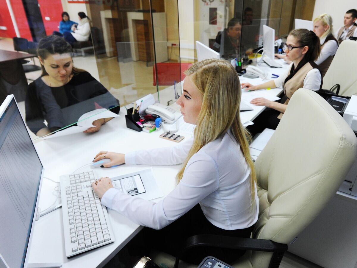    Списать кредит© РИА Новости / Алексей Сухоруков