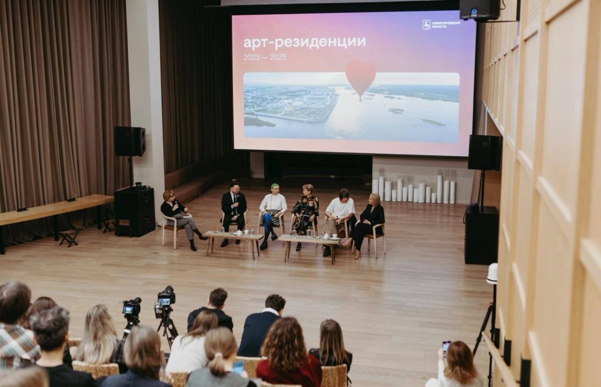    В 2024 году только на три арт-резиденции поступило 685 заявок из разных городов и стран