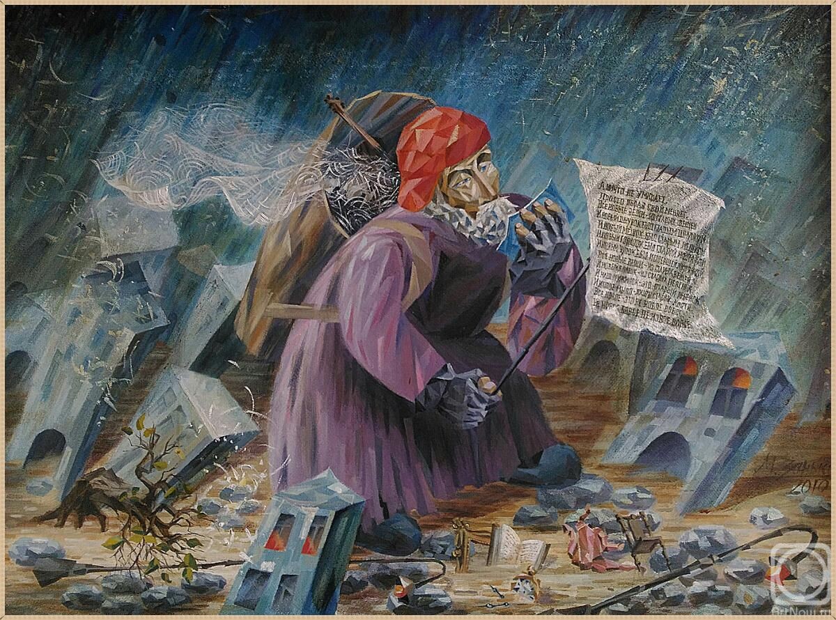 © Михаил Занько. Старьёвщик. По мотивам рассказа амер. писательницы Анаис Нин «Время старьёвщика». Холст, масло. 50  x 60см. 2010 г.