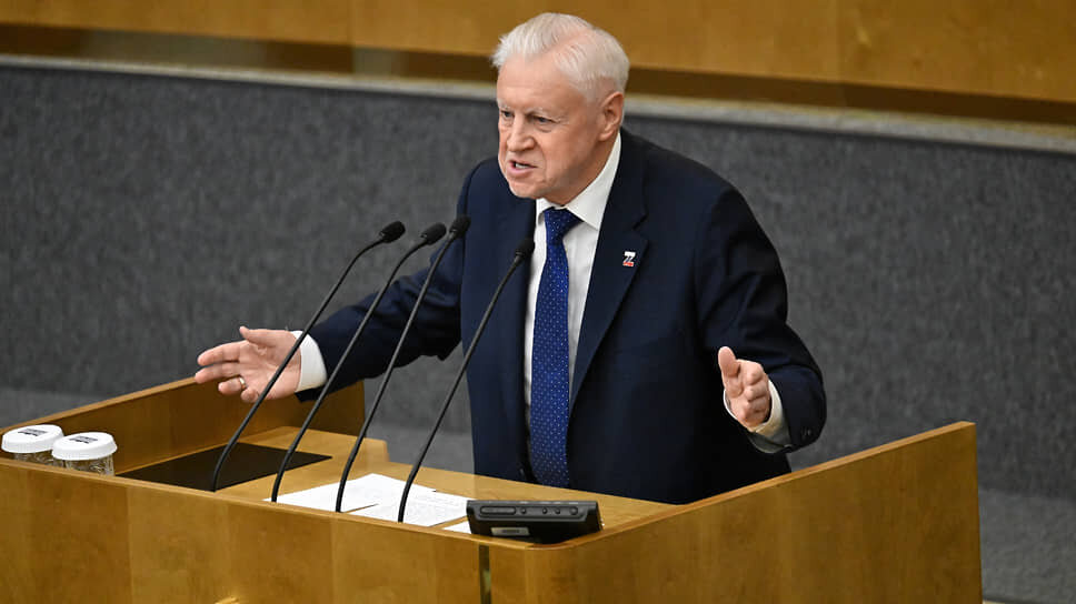 Сергей Миронов.📷Фото: Дмитрий Духанин / Коммерсантъ