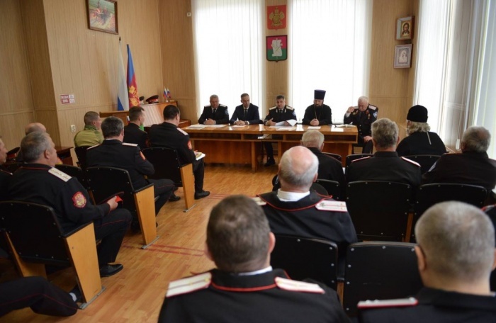    администрация Краснодарского края