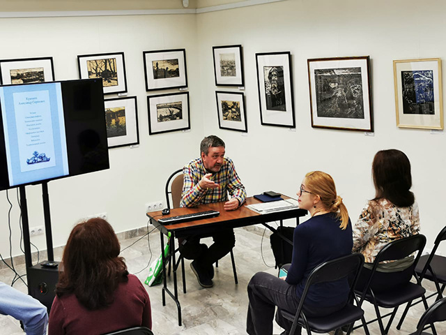 Встреча с художником Александром Кулёминым: по праву заслуженным и очень простым