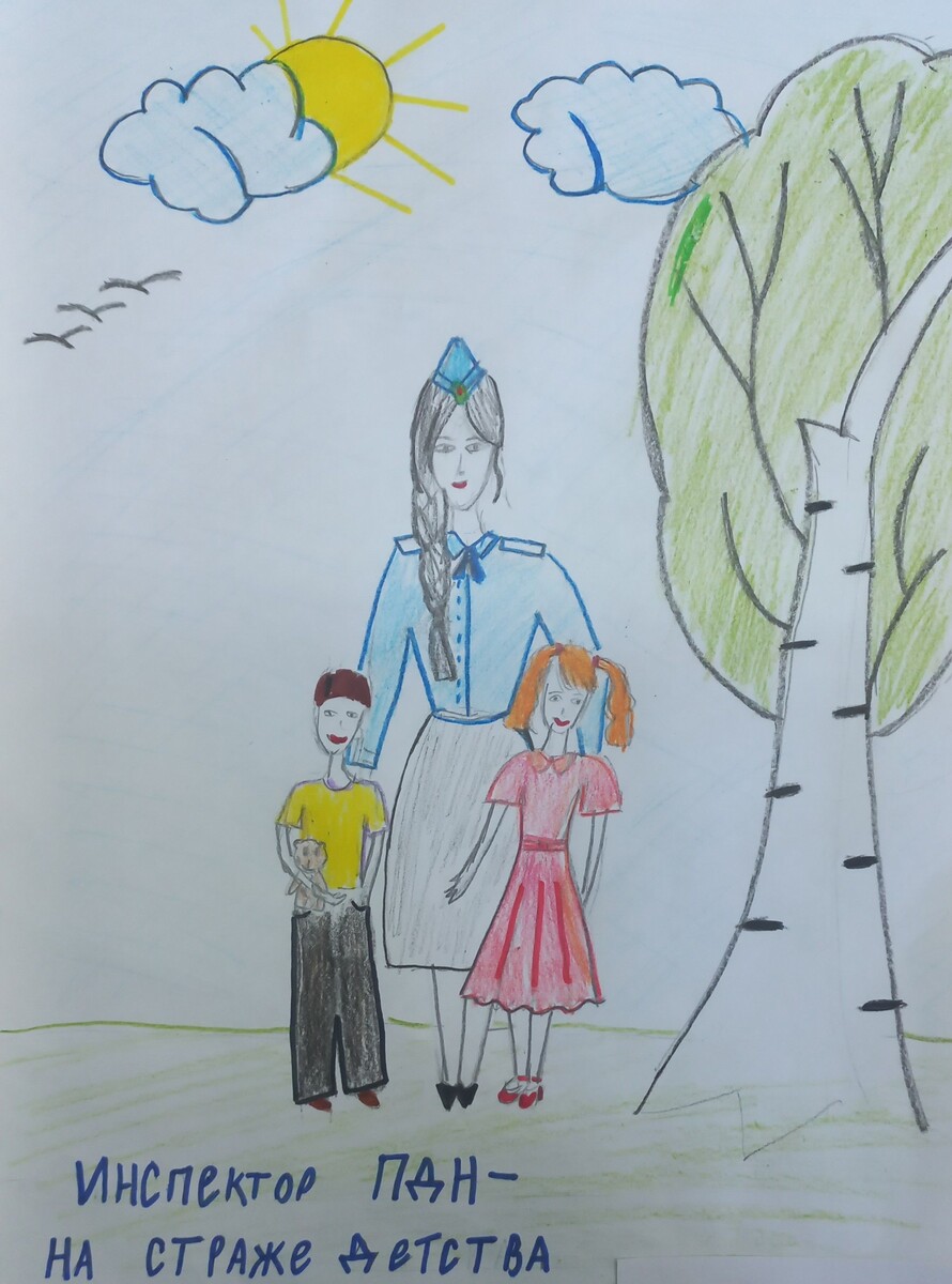    В Чайковском подвели итоги первого этапа конкурса рисунков «Инспектор ПДН глазами детей»