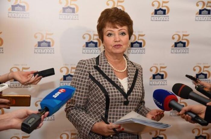 Источник фото: don 24