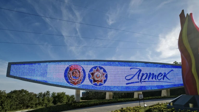   РИА Новости