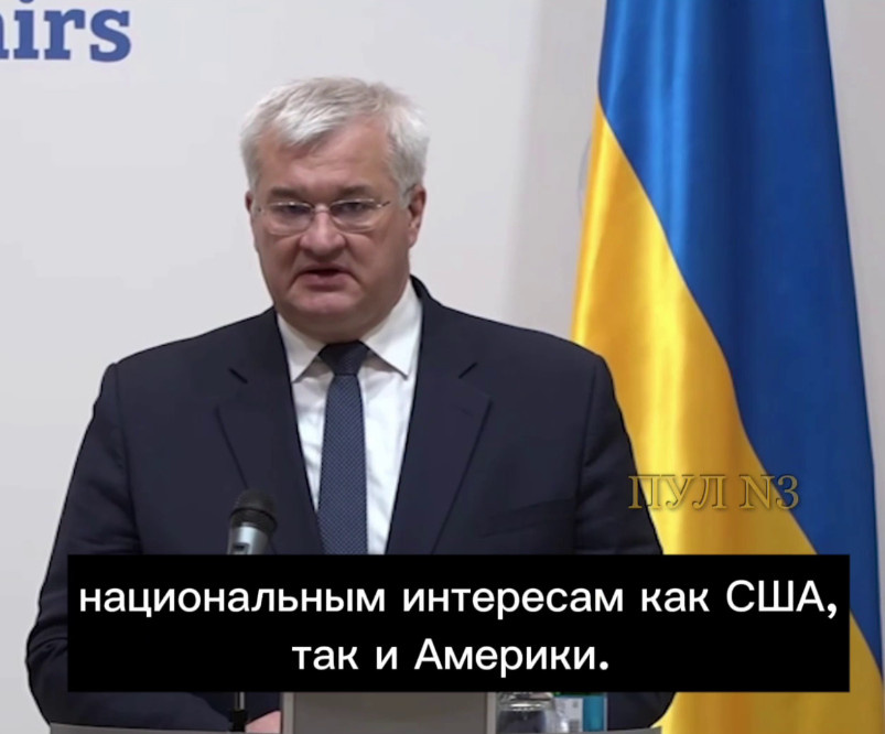 Кадр видео. Ссылка выше