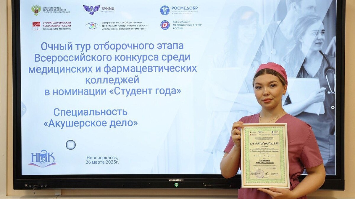    фото: пресс-служба администрации Краснодарского края