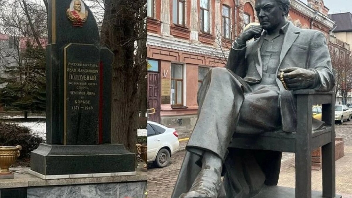    Фото: Новости Ейск