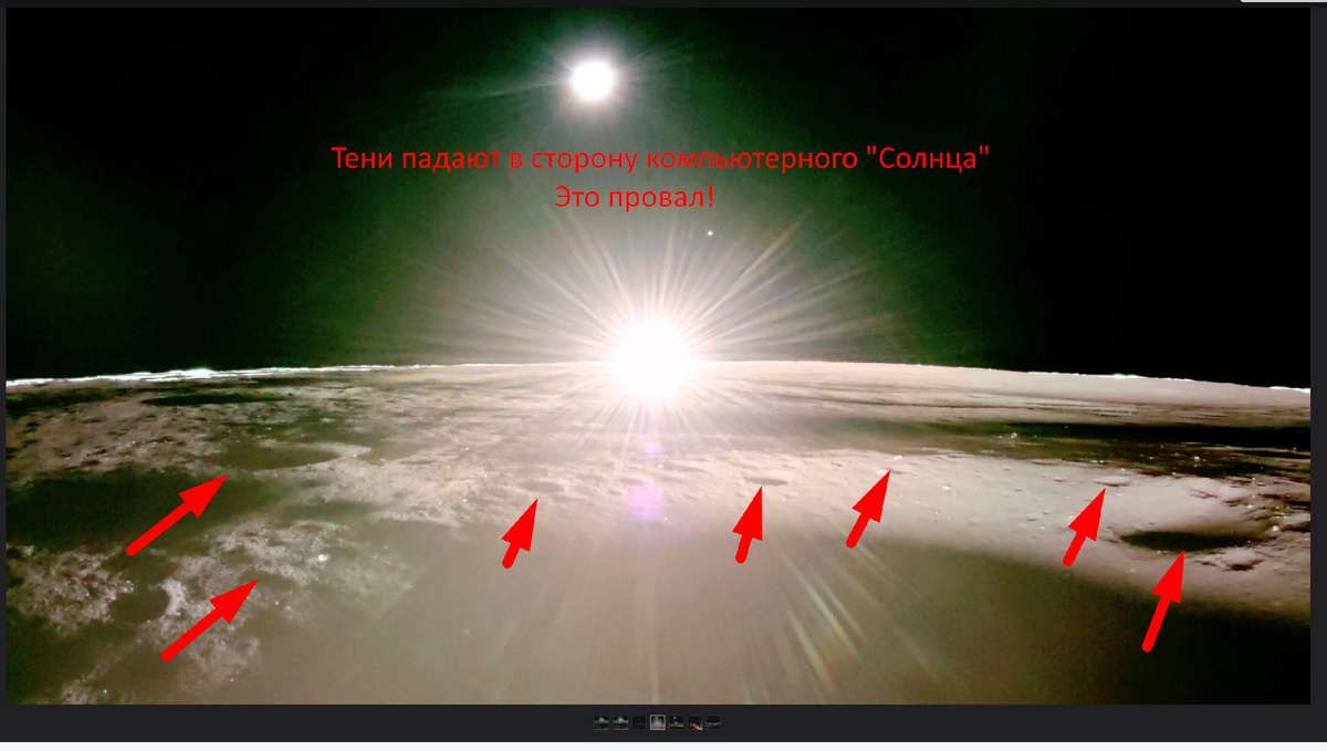 Адекватным людям, полагаю, ничего не надо пояснять.