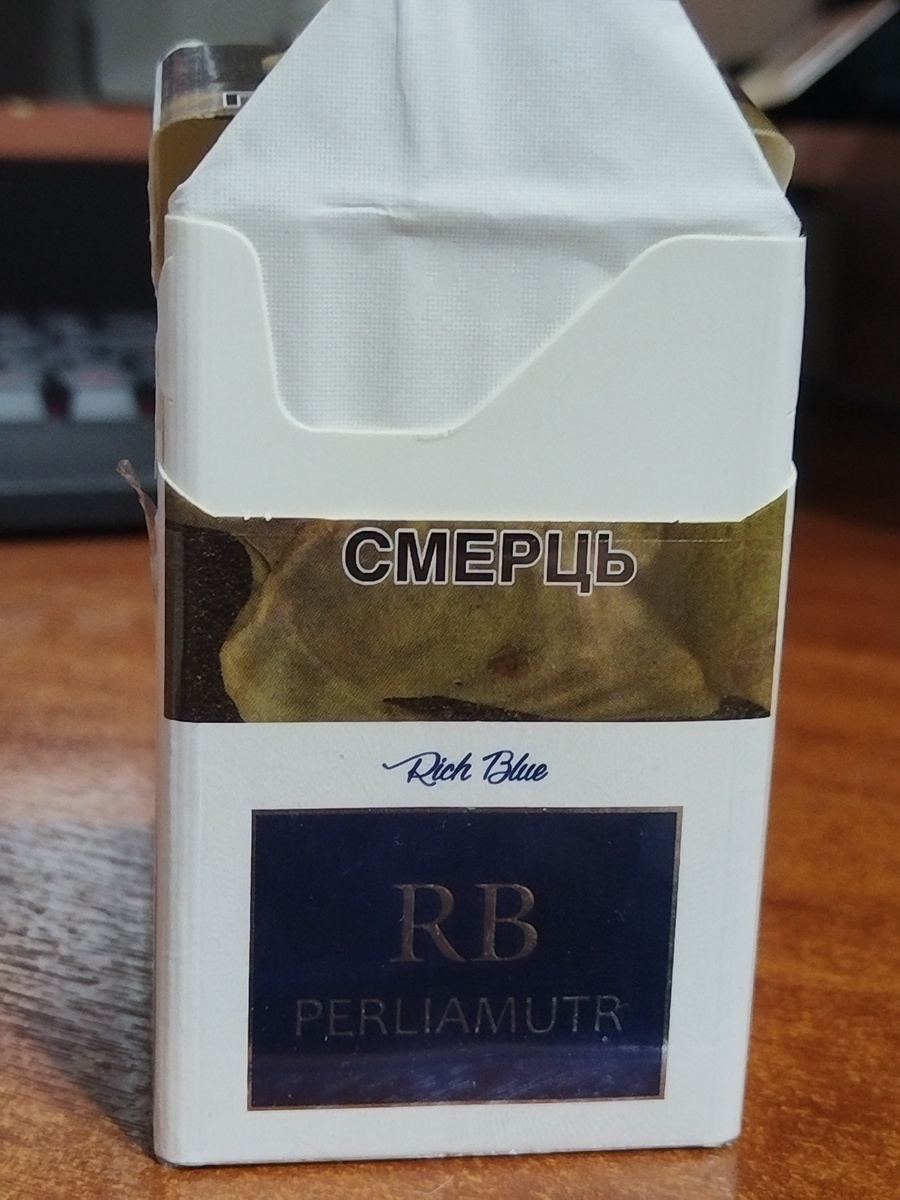 Строгая защита