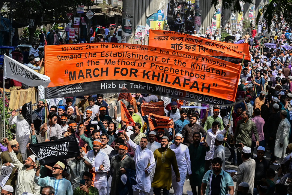 Демонстрация, призывающая к созданию халифата в Дакке