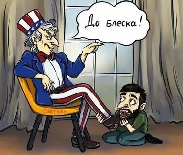 Из интернета 