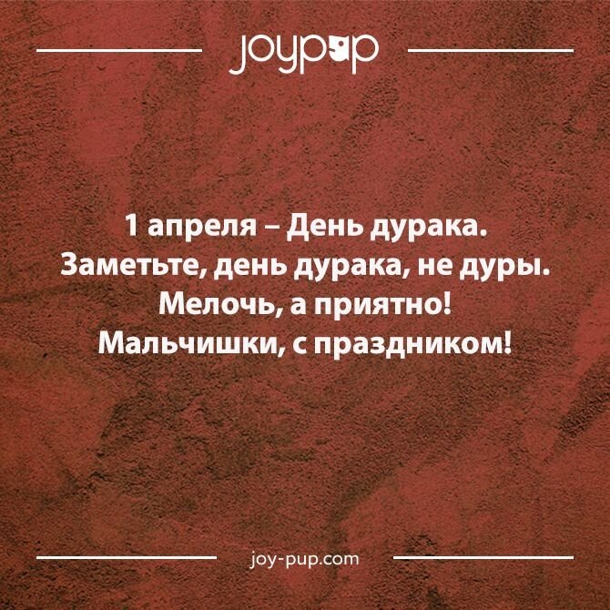 Фото из открытых источников. 