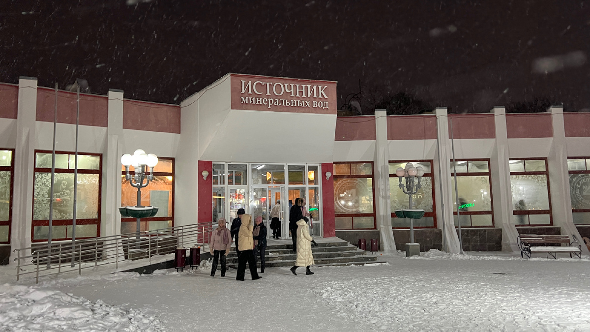 -11