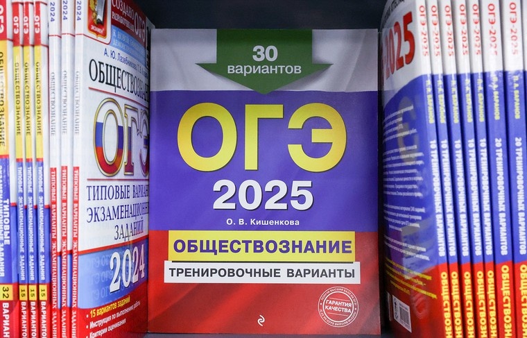    Сергей Петров/NEWS.ru