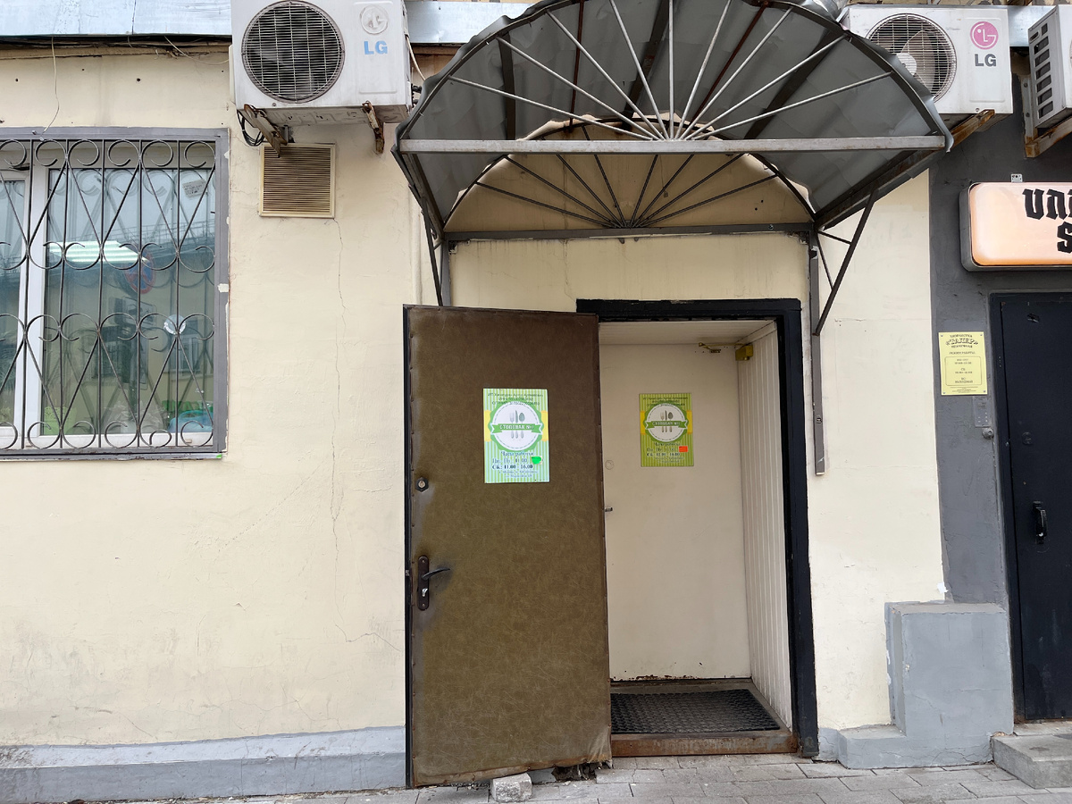 Столовая №1 экстерьер