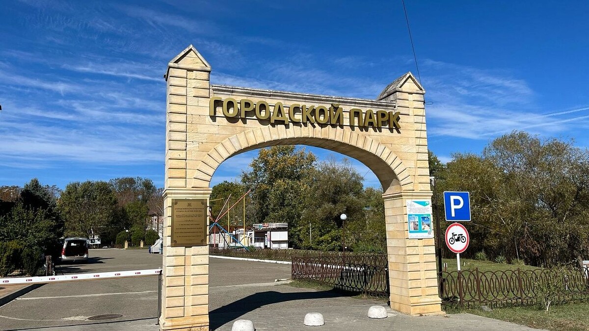    Фото: телеканал «Краснодар»