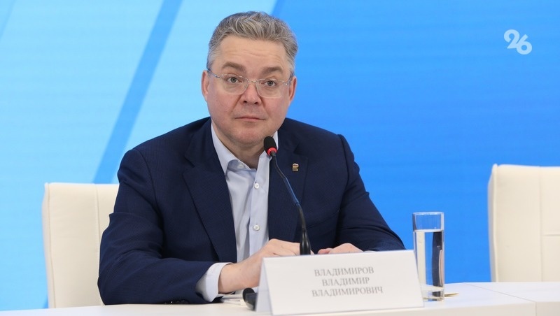      Фото: ИА «Победа26»