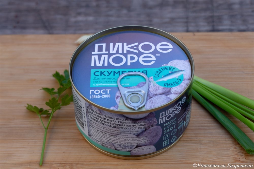 Верхняя этикетка