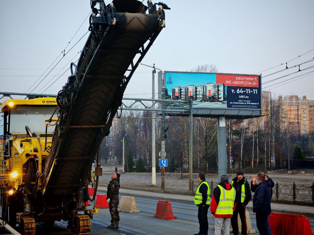    grad.kostroma.gov.ru