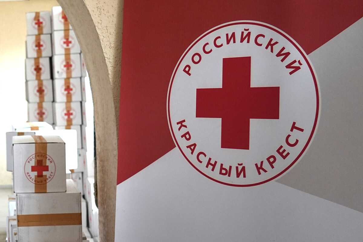     / Источник: © ИЗВЕСТИЯ/Павел Волков