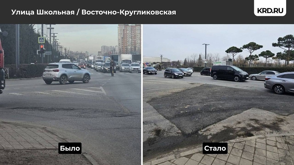     Фото: Пресс-служба администрации Краснодара