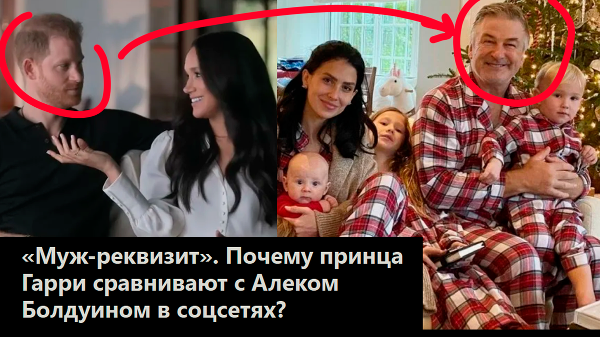 Коллад автора