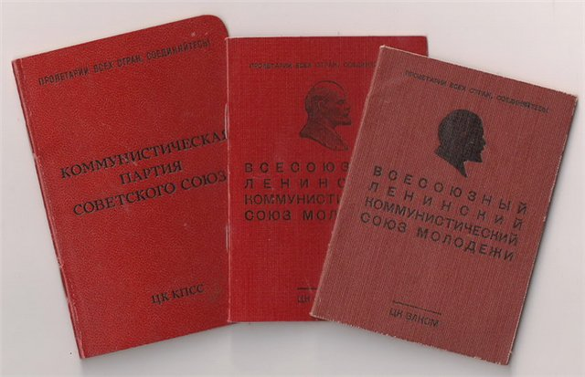 Фото из Яндекса. Спасибо автору. 
