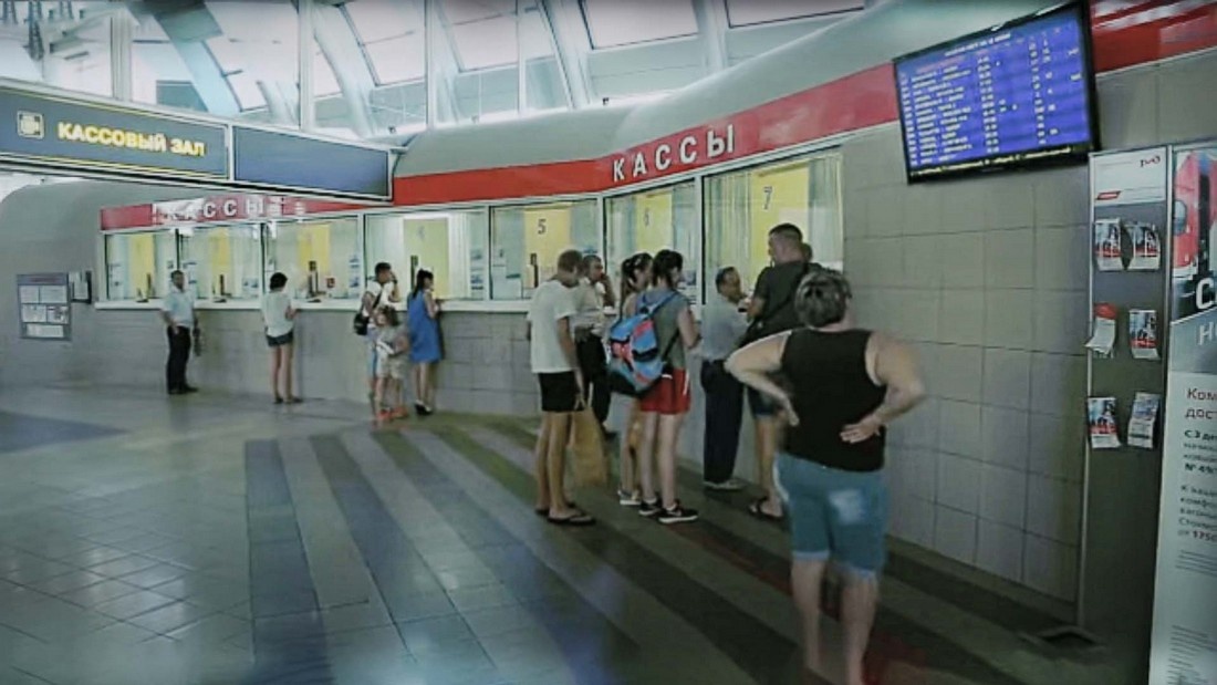 Сайт и мобильное приложение «РЖД» не работают.