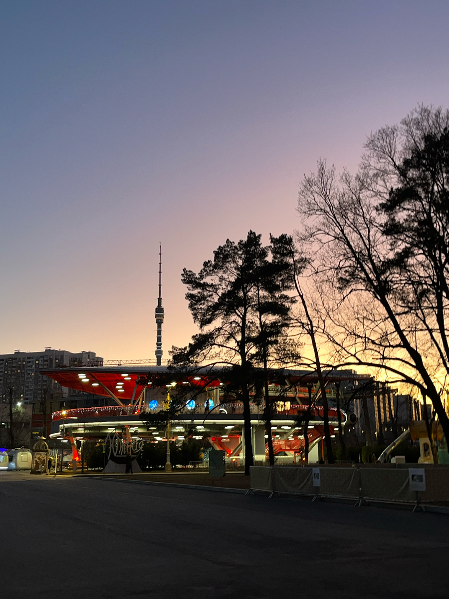 Подходим к Южной станции