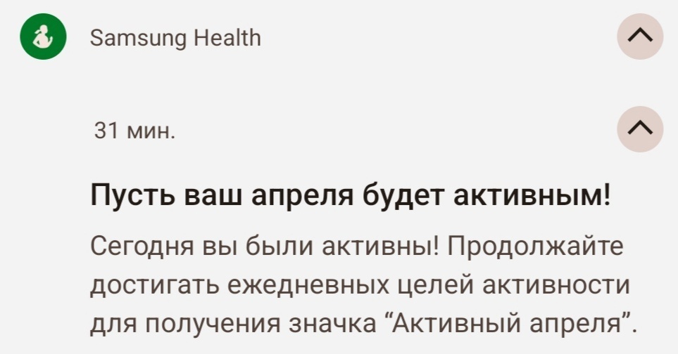 А вот компания "Самсунг", видимо, продолжает отмечать 😁