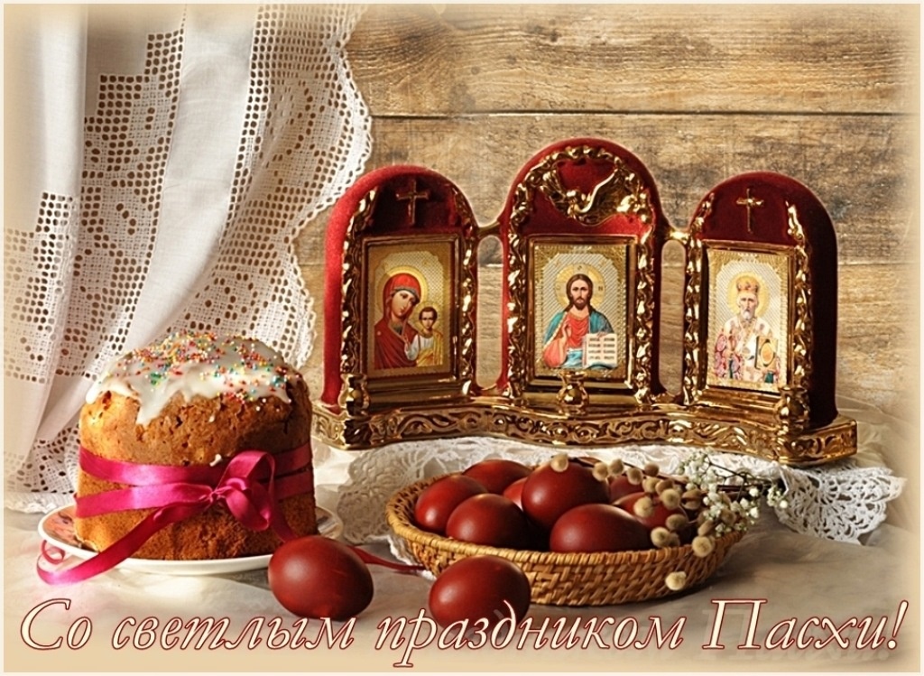 Законный правообладатель изображения: Яндекс Картинки