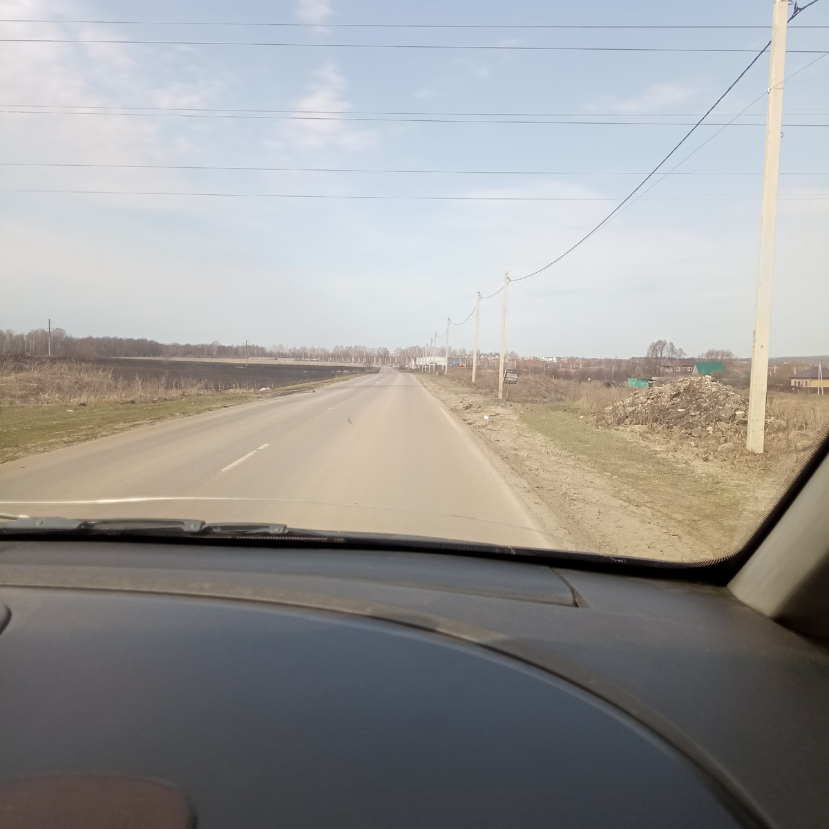 Дорога в деревню