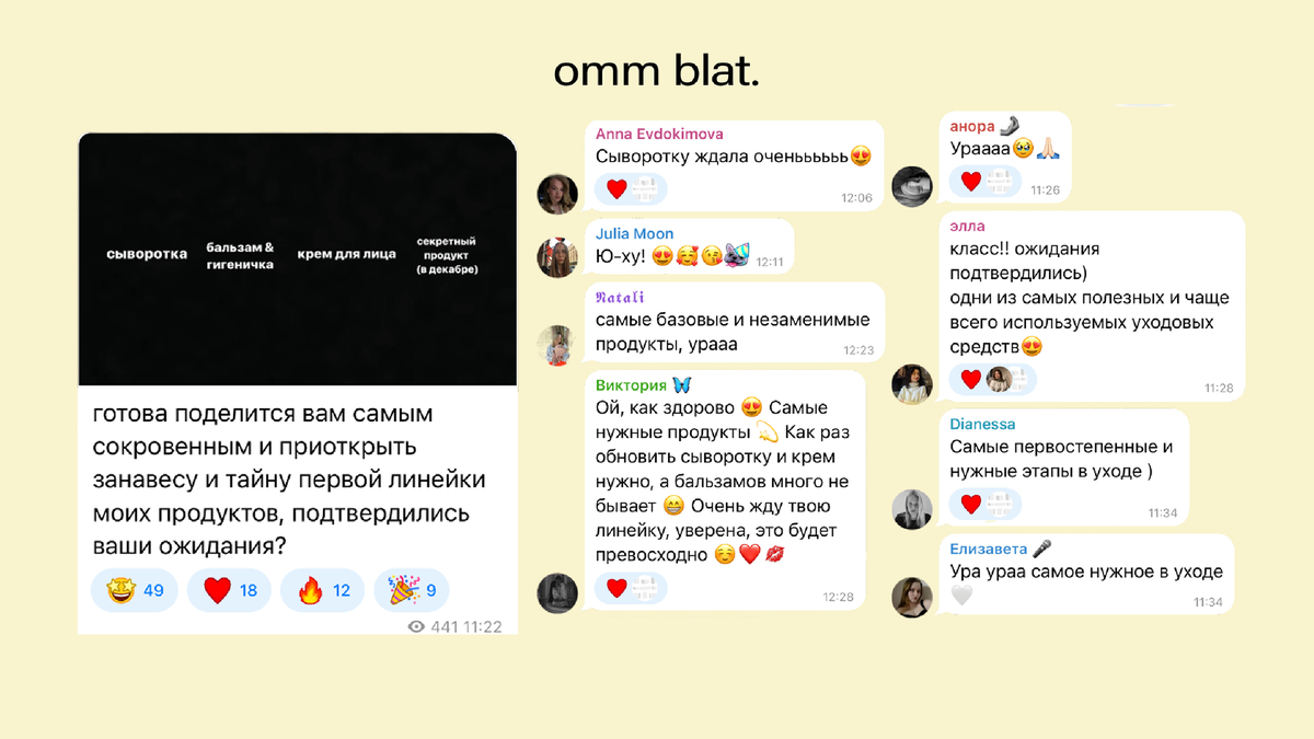 Реакции девушек — бесценны 💔