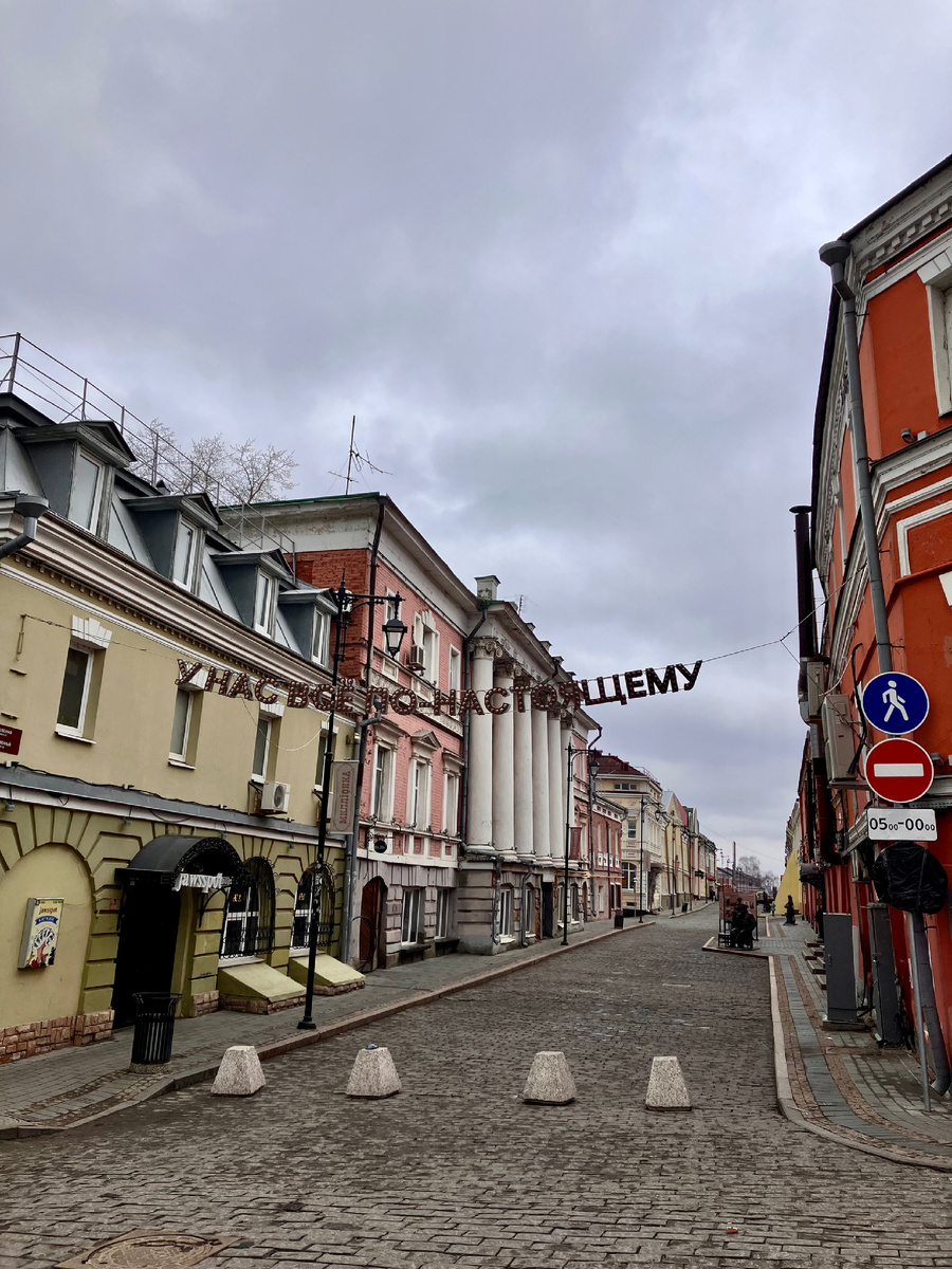 «Здесь все по-настоящему»